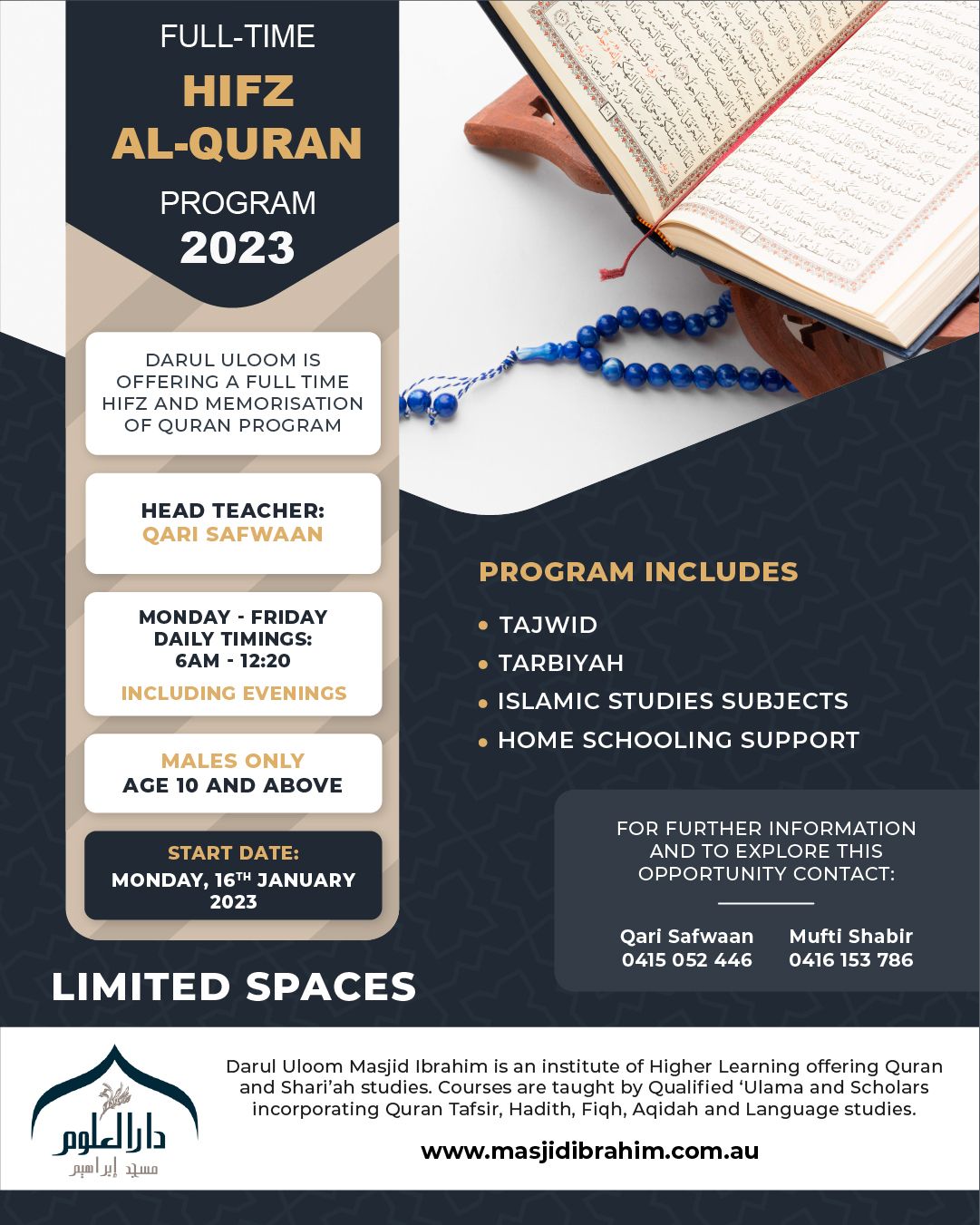 Hifz Al Quran Program 2023 Aussiemuslimsnet 4377