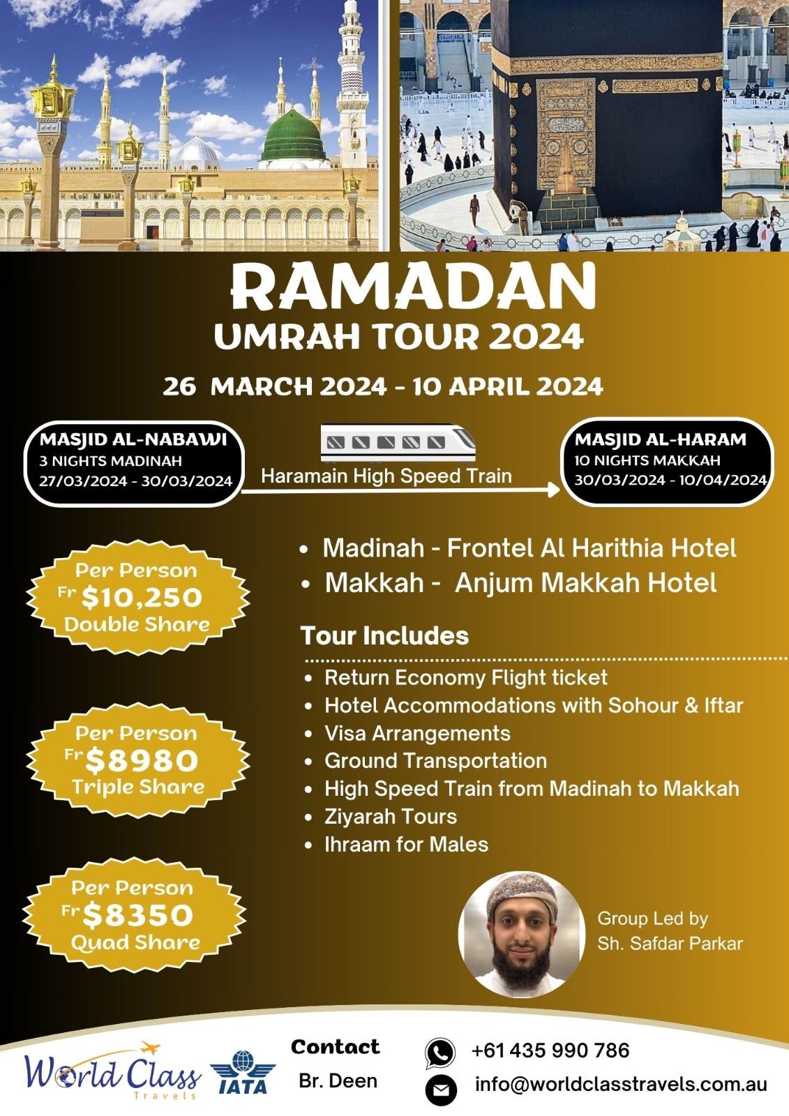 Ramadan Umrah Tour 2024