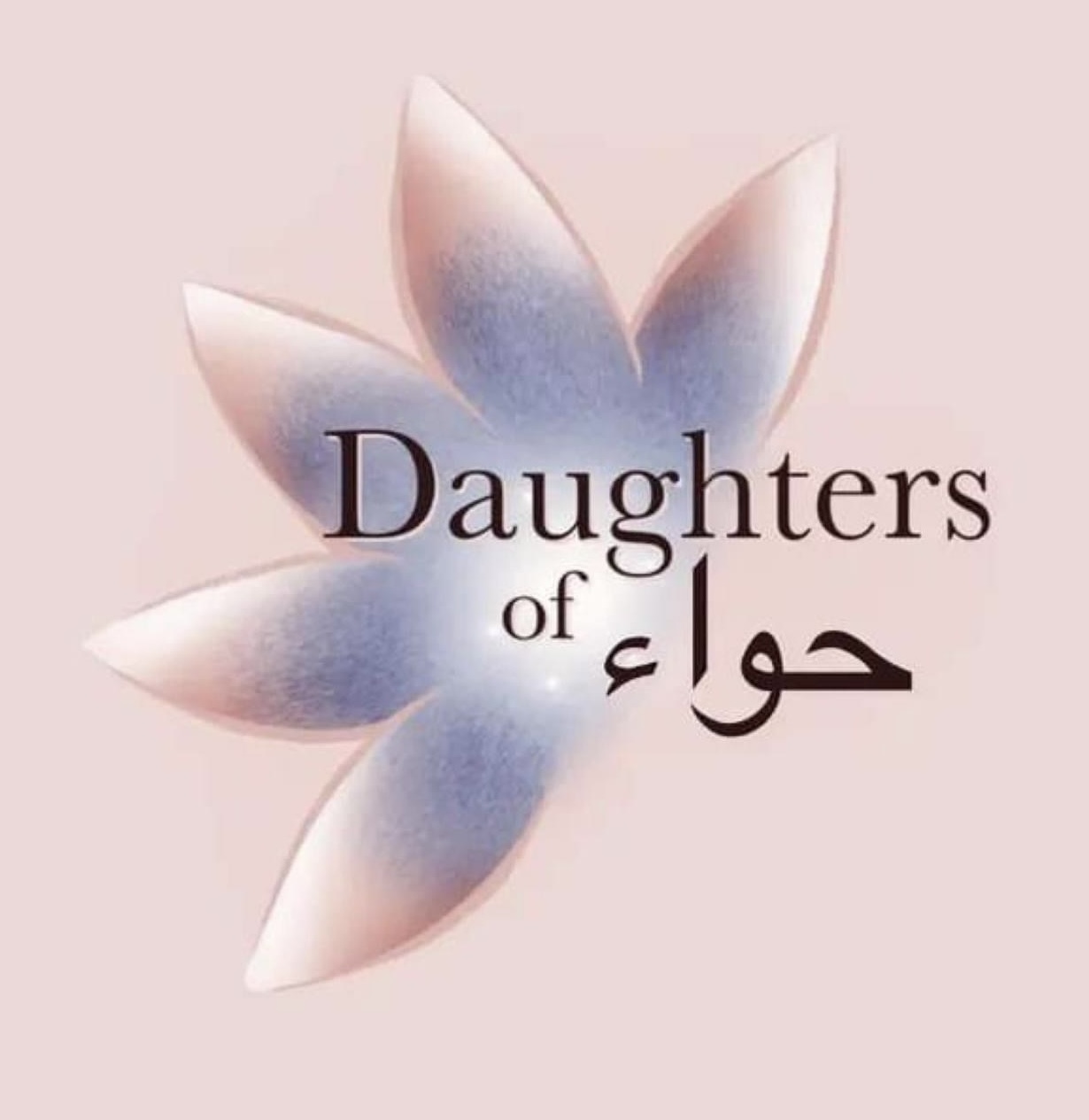 Daughters of Hawa