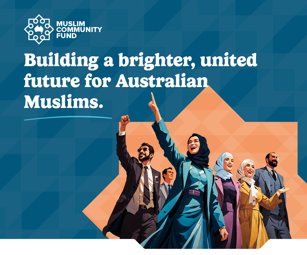 Exciting News! The Muslim Community Fund Has Launched!